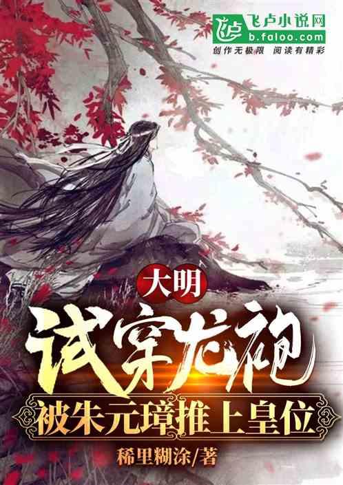 “道德绑架式表白”上热搜,如何看待这种大庭广众之下突然被表白的现象?-优质问答平台